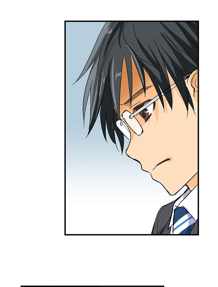 Page 79 Chapter 3 Shitai no ♡ Karen-san!!