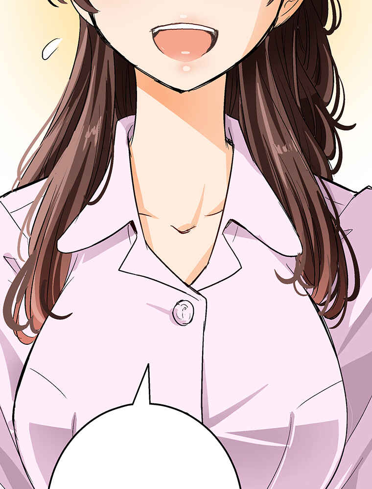 Page 86 Chapter 3 Shitai no ♡ Karen-san!!