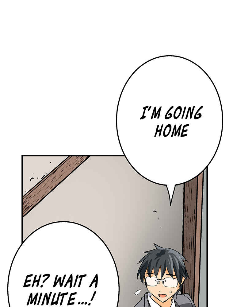Page 89 Chapter 3 Shitai no ♡ Karen-san!!