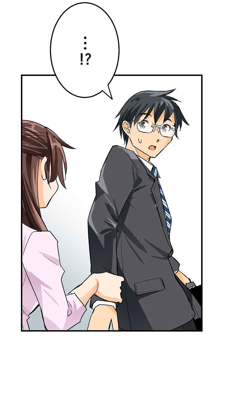 Page 93 Chapter 3 Shitai no ♡ Karen-san!!