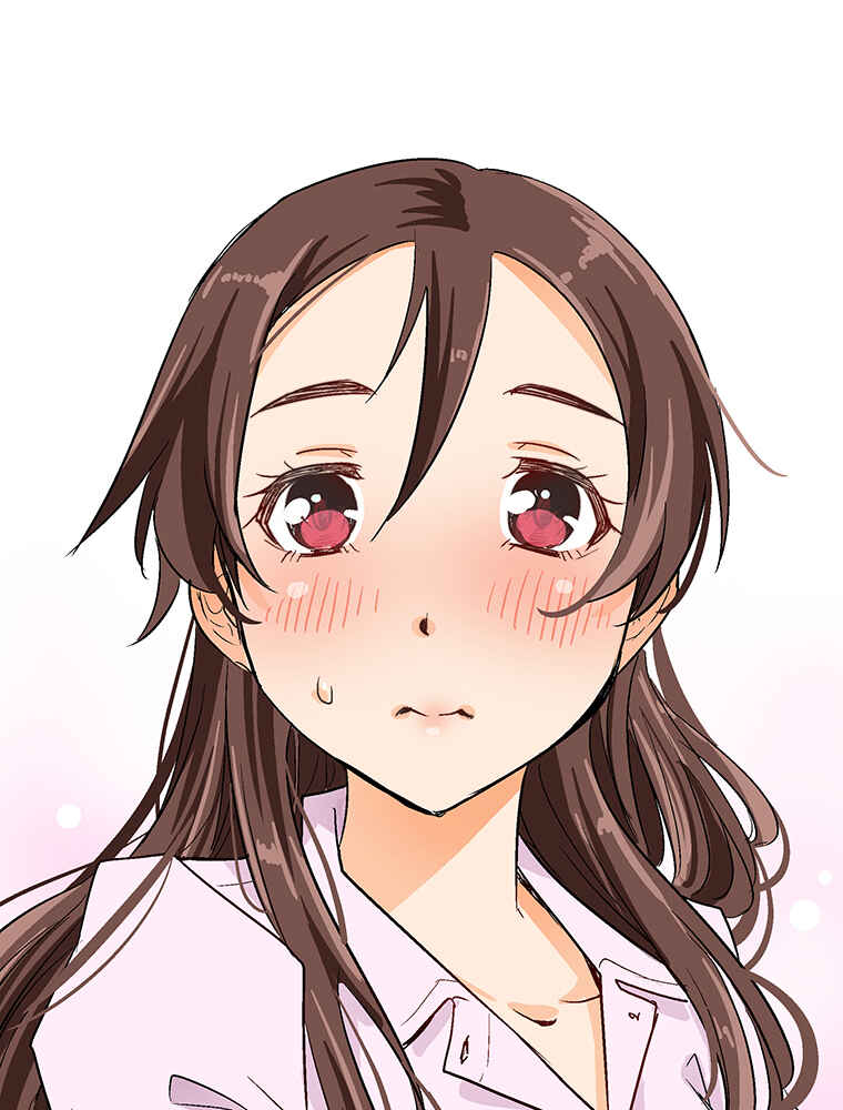 Page 94 Chapter 3 Shitai no ♡ Karen-san!!