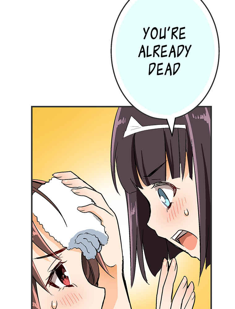 Page 49 Chapter 10 Shitai no ♡ Karen-san!!