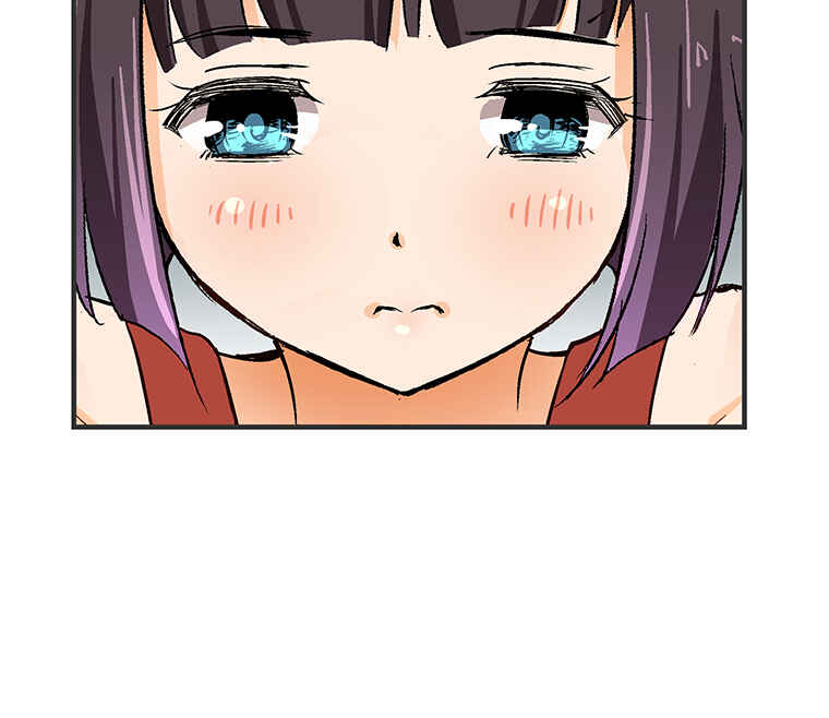 Page 59 Chapter 10 Shitai no ♡ Karen-san!!
