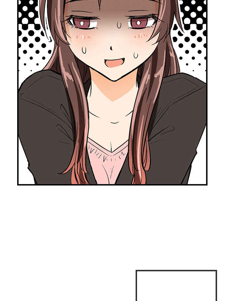 Page 74 Chapter 10 Shitai no ♡ Karen-san!!