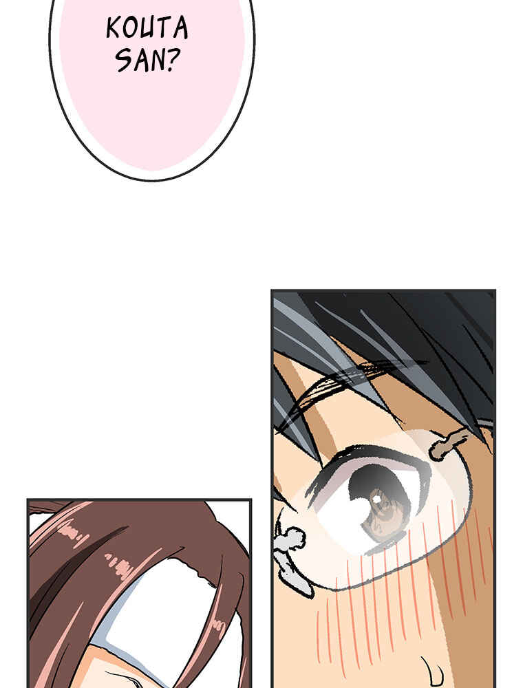 Page 79 Chapter 10 Shitai no ♡ Karen-san!!