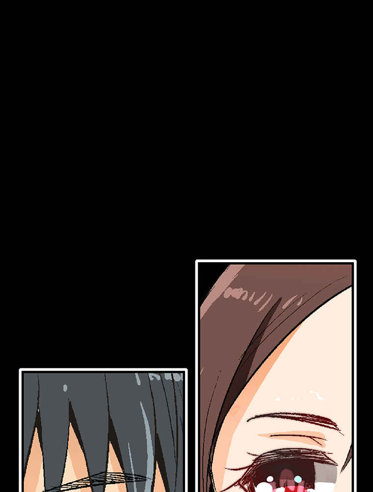 Page 8 Chapter 10 Shitai no ♡ Karen-san!!