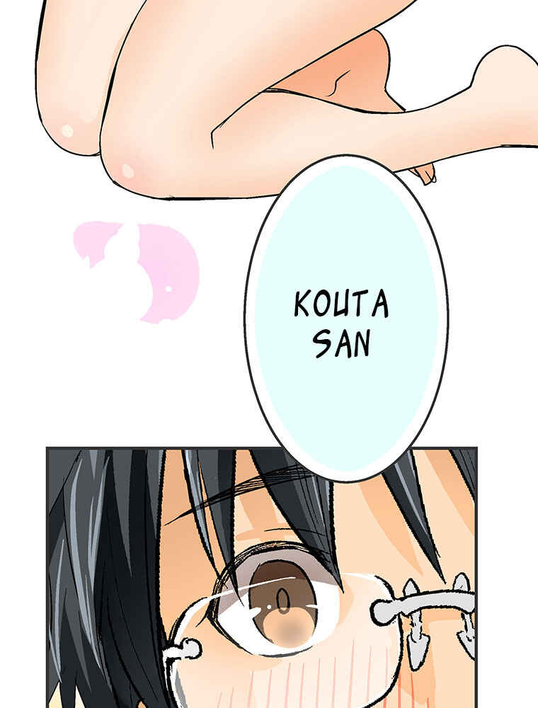 Page 85 Chapter 10 Shitai no ♡ Karen-san!!