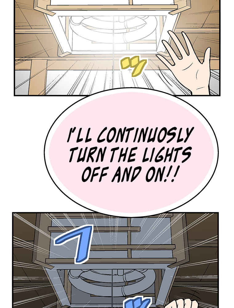 Page 11 Chapter 6 Shitai no ♡ Karen-san!!