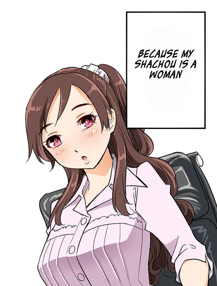 Page 23 Chapter 6 Shitai no ♡ Karen-san!!