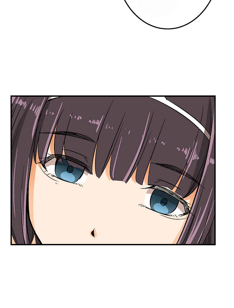 Page 29 Chapter 6 Shitai no ♡ Karen-san!!