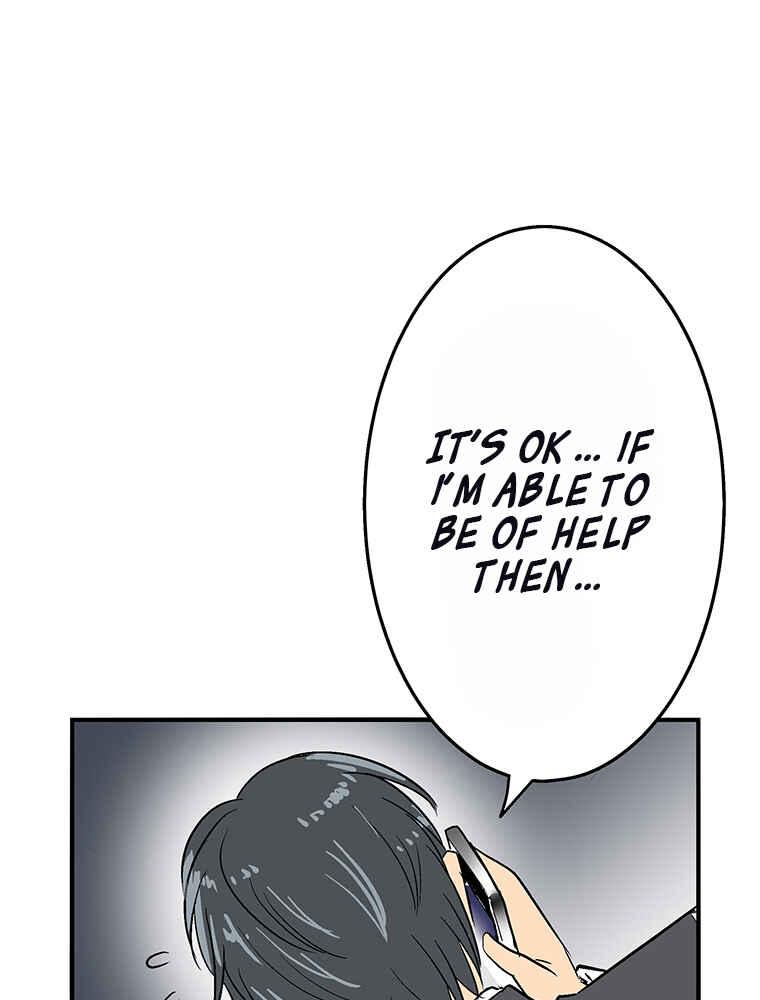 Page 48 Chapter 6 Shitai no ♡ Karen-san!!