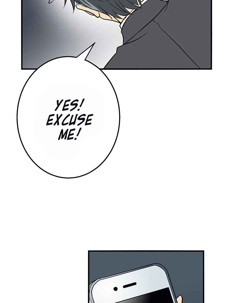 Page 49 Chapter 6 Shitai no ♡ Karen-san!!
