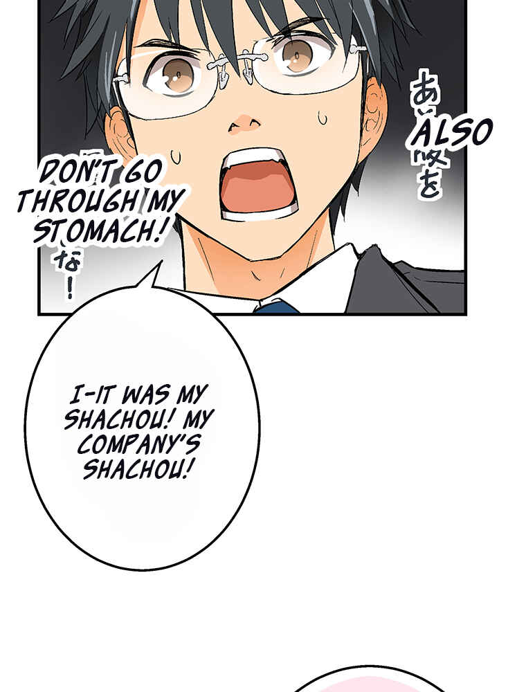 Page 56 Chapter 6 Shitai no ♡ Karen-san!!