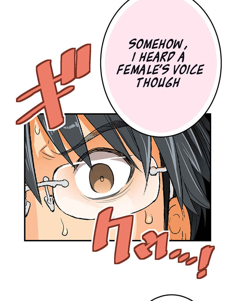 Page 57 Chapter 6 Shitai no ♡ Karen-san!!