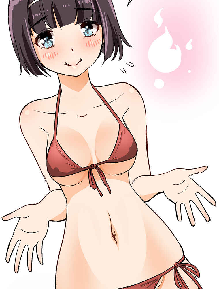 Page 62 Chapter 6 Shitai no ♡ Karen-san!!