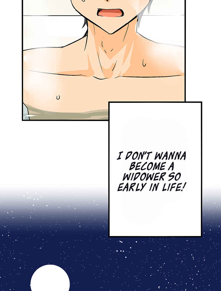Page 67 Chapter 6 Shitai no ♡ Karen-san!!