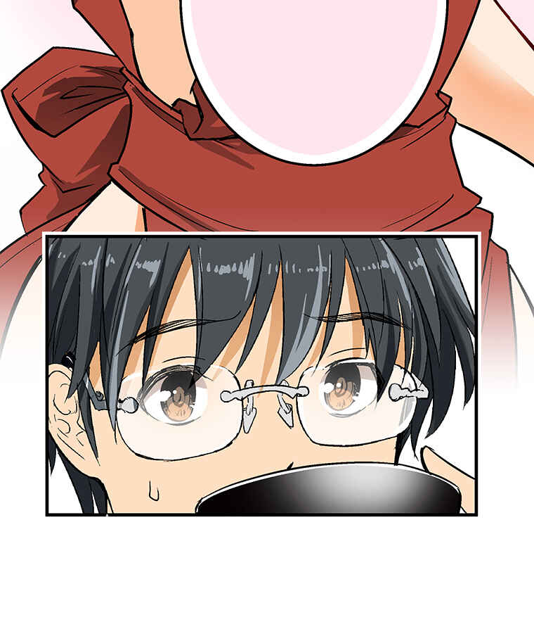 Page 76 Chapter 6 Shitai no ♡ Karen-san!!