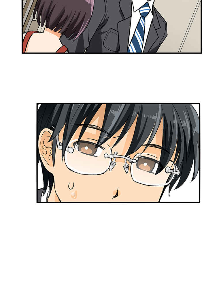 Page 79 Chapter 6 Shitai no ♡ Karen-san!!