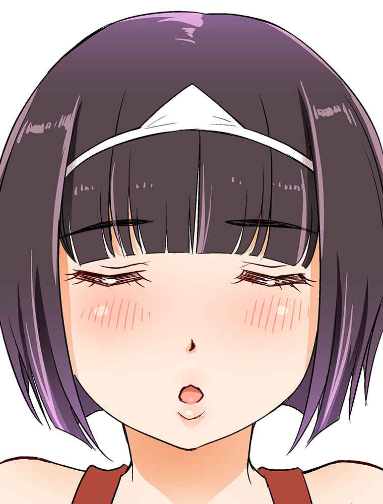Page 80 Chapter 6 Shitai no ♡ Karen-san!!