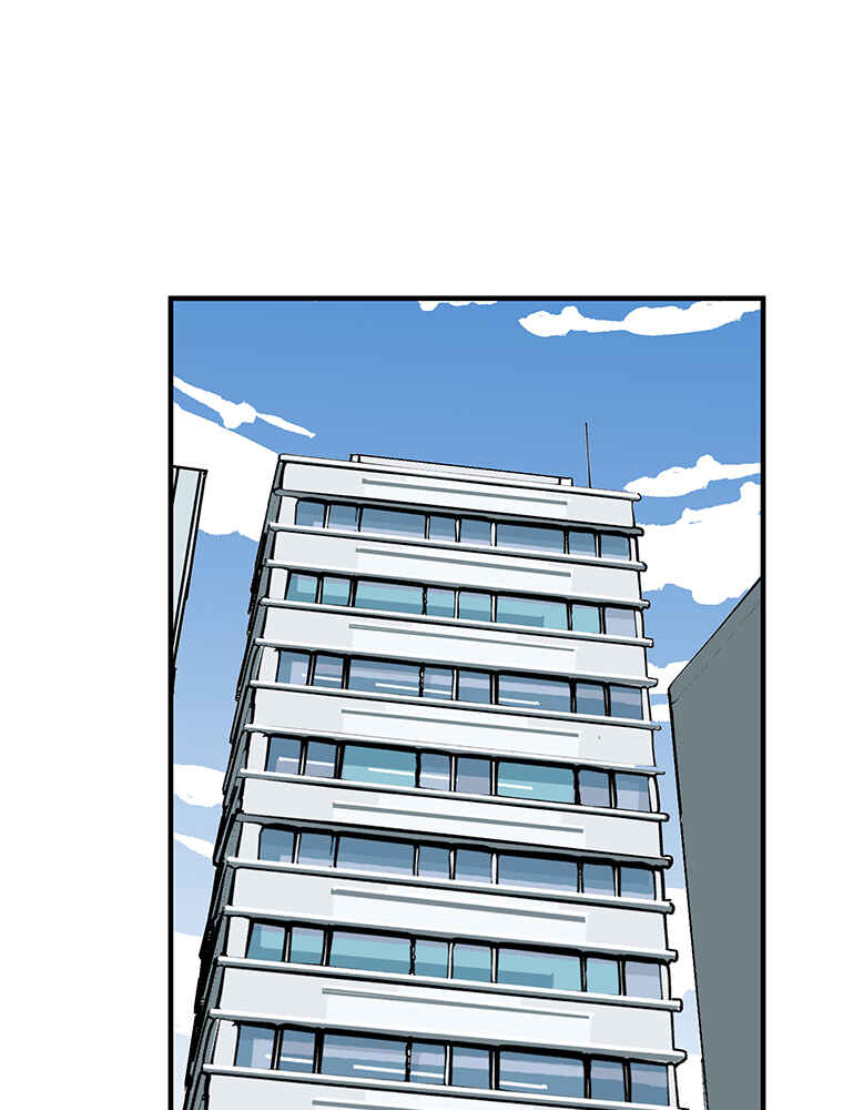 Page 87 Chapter 6 Shitai no ♡ Karen-san!!