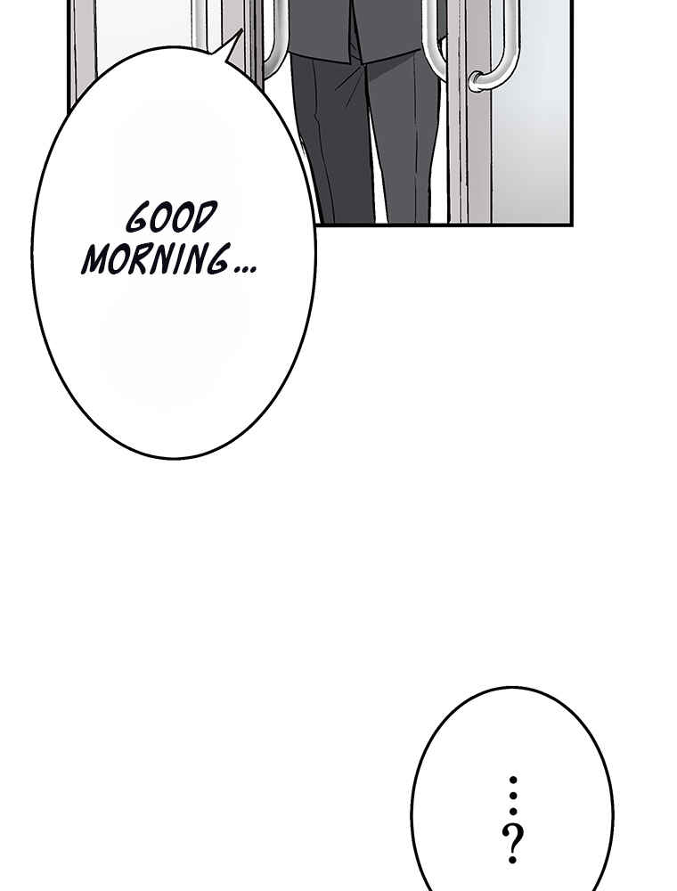 Page 90 Chapter 6 Shitai no ♡ Karen-san!!