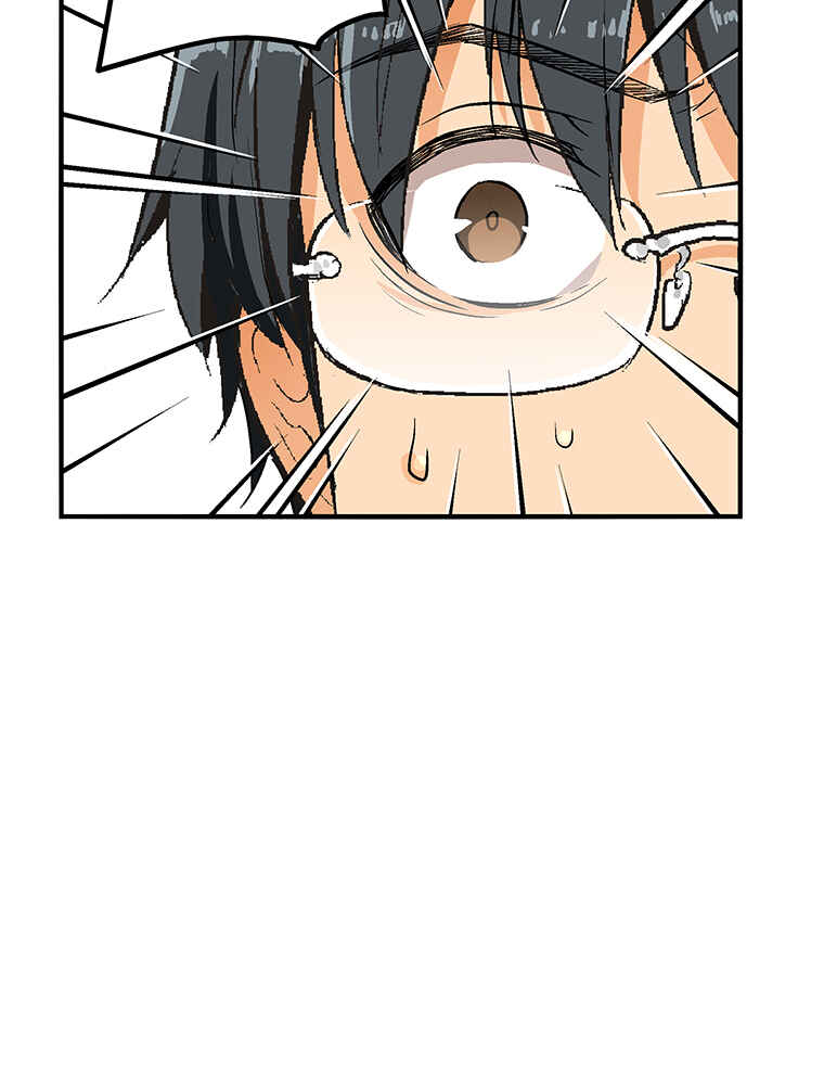 Page 92 Chapter 6 Shitai no ♡ Karen-san!!