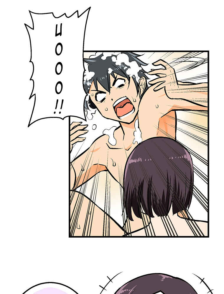 Page 25 Chapter 31 Shitai no ♡ Karen-san!!