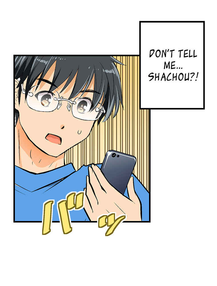 Page 53 Chapter 31 Shitai no ♡ Karen-san!!