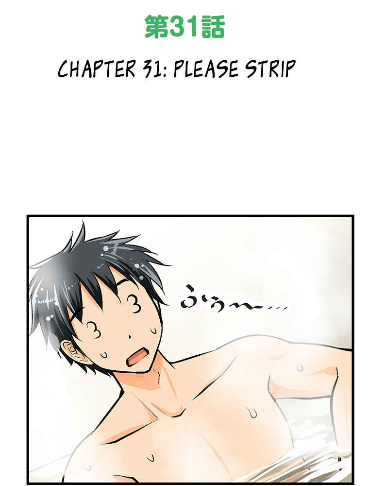 Page 9 Chapter 31 Shitai no ♡ Karen-san!!