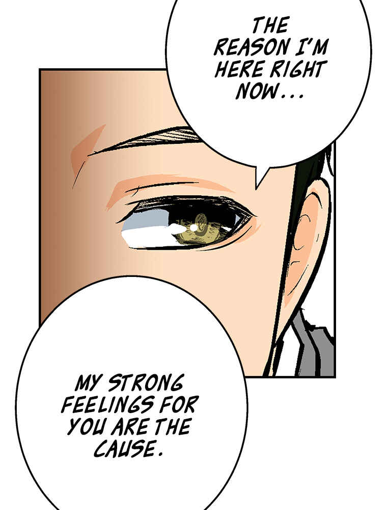 Page 11 Chapter 17 Shitai no ♡ Karen-san!!
