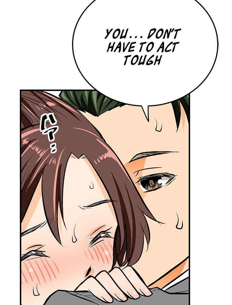Page 16 Chapter 17 Shitai no ♡ Karen-san!!