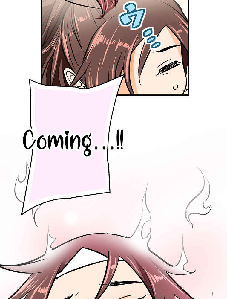 Page 26 Chapter 17 Shitai no ♡ Karen-san!!