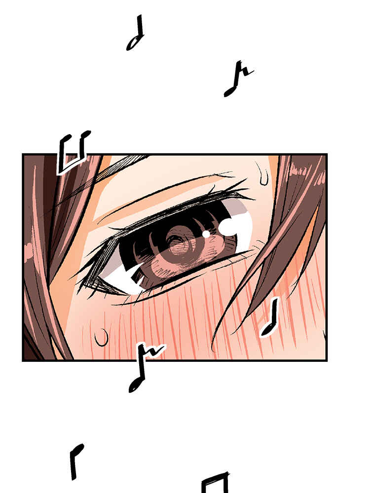Page 32 Chapter 17 Shitai no ♡ Karen-san!!