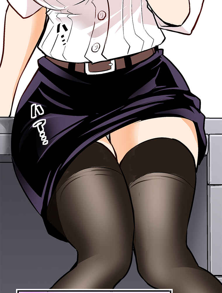 Page 38 Chapter 17 Shitai no ♡ Karen-san!!