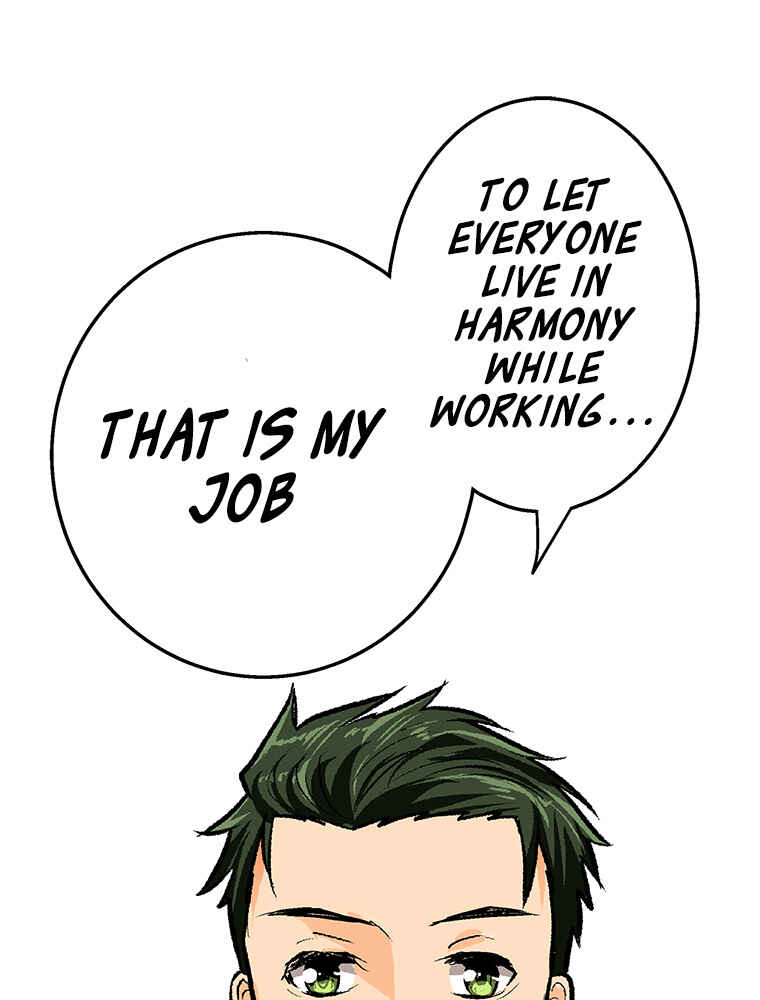 Page 46 Chapter 17 Shitai no ♡ Karen-san!!