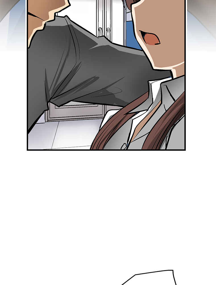 Page 59 Chapter 17 Shitai no ♡ Karen-san!!