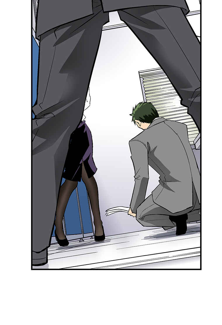 Page 62 Chapter 17 Shitai no ♡ Karen-san!!