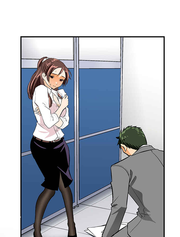 Page 64 Chapter 17 Shitai no ♡ Karen-san!!