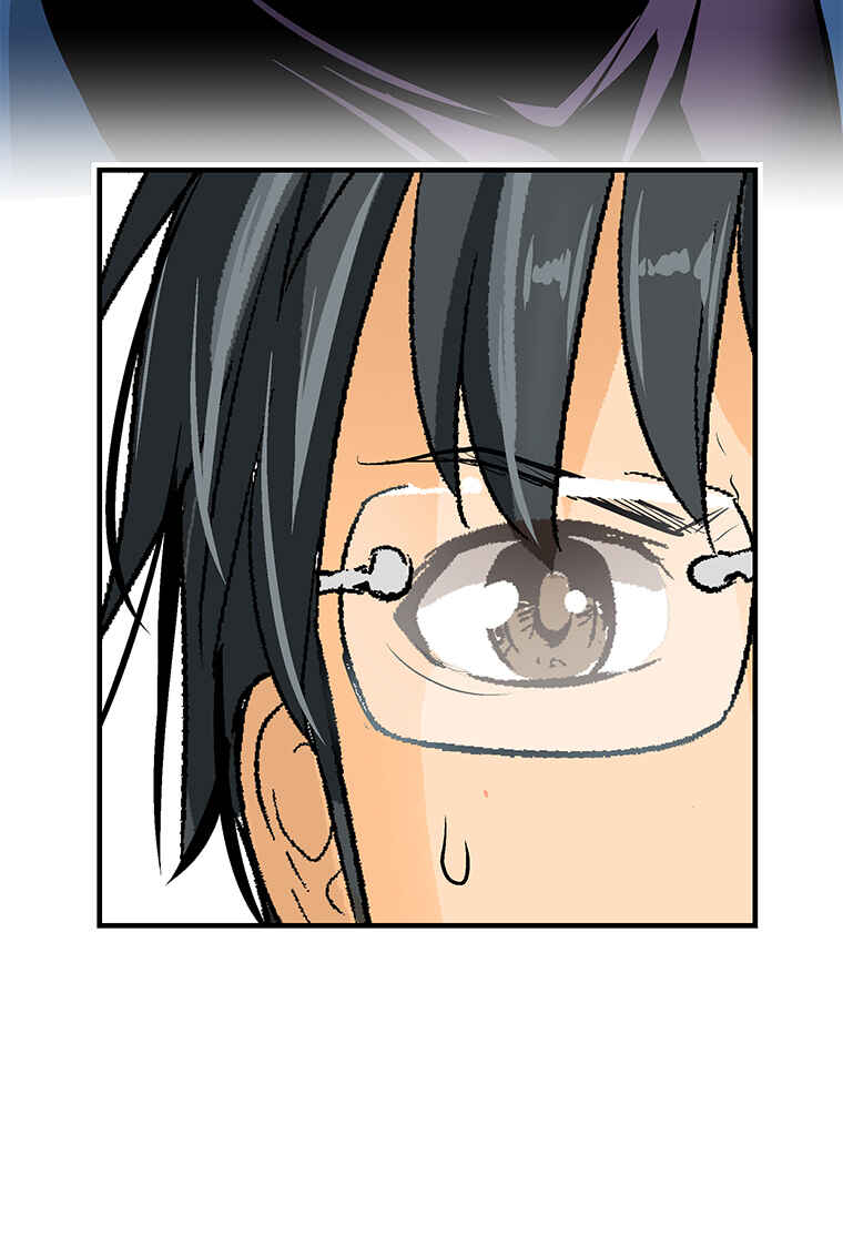 Page 67 Chapter 17 Shitai no ♡ Karen-san!!