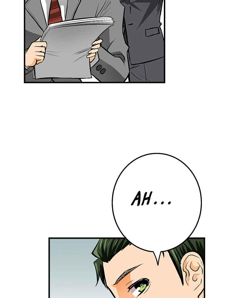 Page 69 Chapter 17 Shitai no ♡ Karen-san!!
