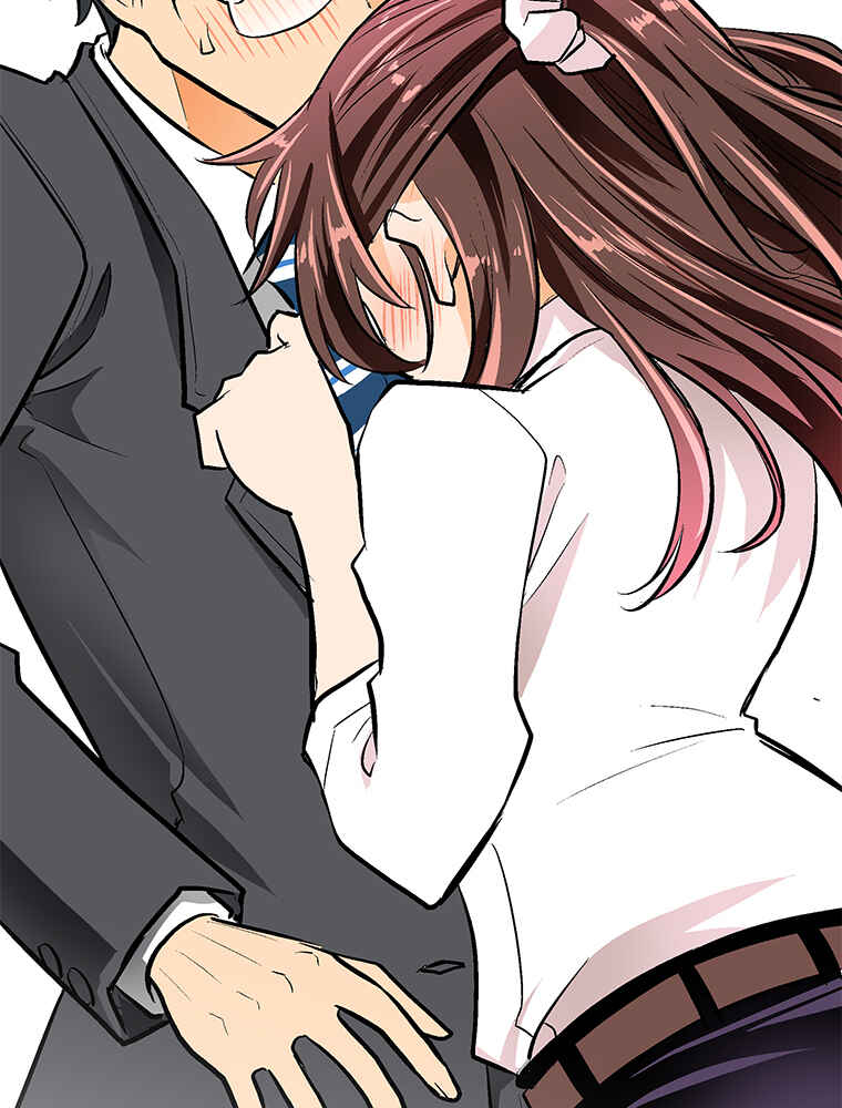 Page 76 Chapter 17 Shitai no ♡ Karen-san!!