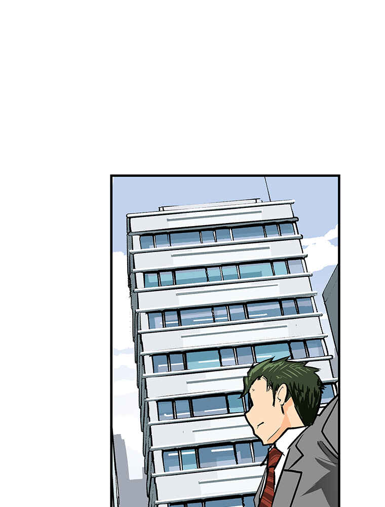 Page 78 Chapter 17 Shitai no ♡ Karen-san!!