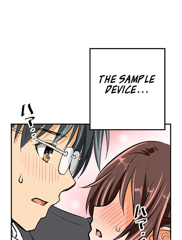 Page 84 Chapter 17 Shitai no ♡ Karen-san!!