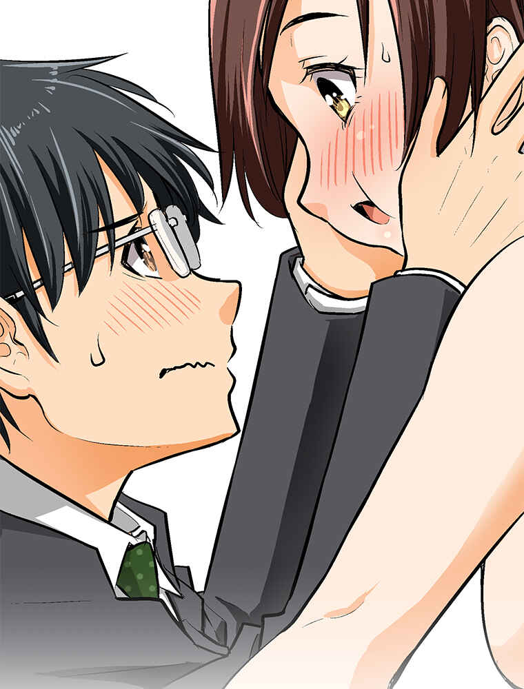 Page 21 Chapter 29 Shitai no ♡ Karen-san!!