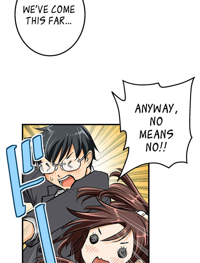 Page 27 Chapter 29 Shitai no ♡ Karen-san!!