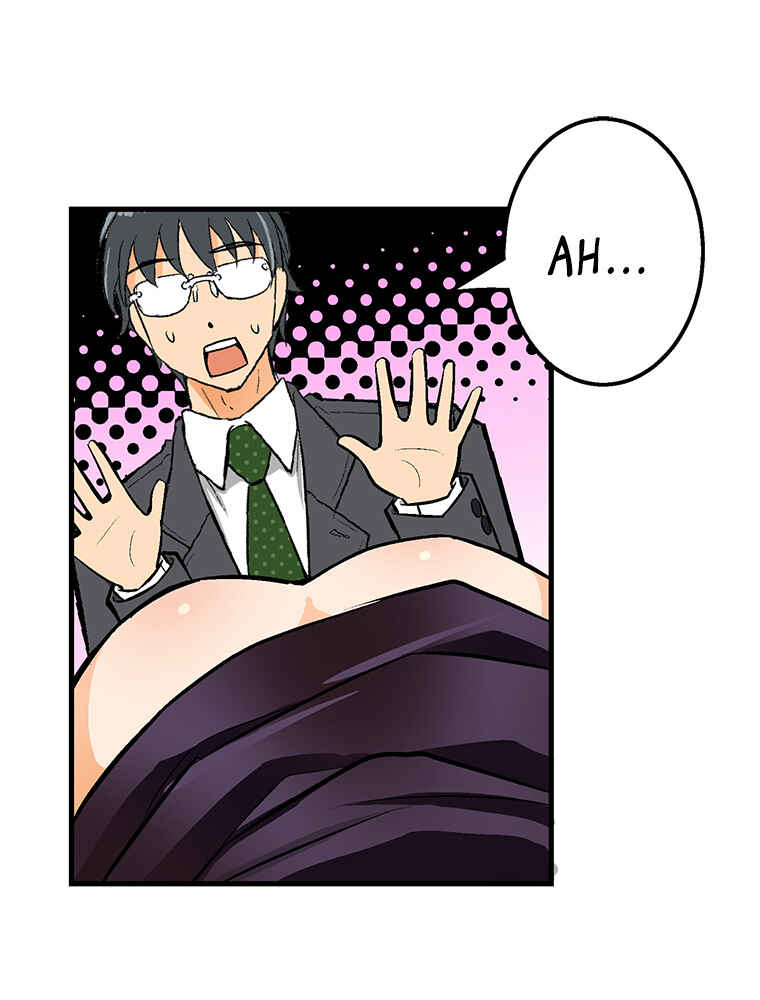 Page 29 Chapter 29 Shitai no ♡ Karen-san!!