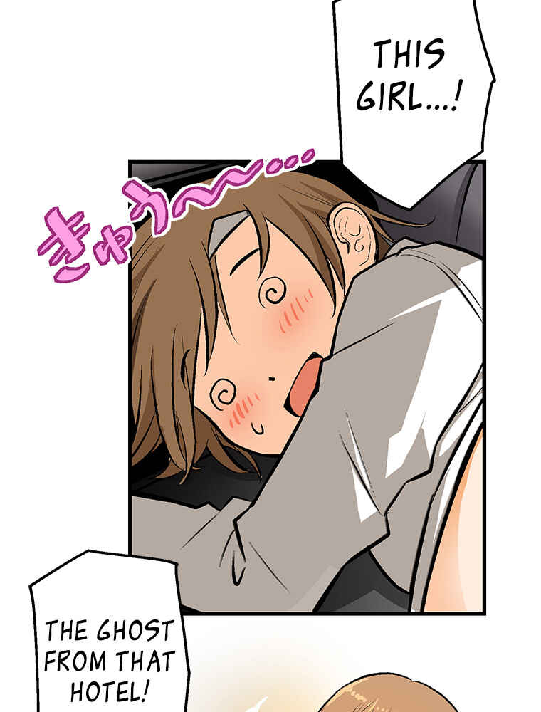 Page 36 Chapter 29 Shitai no ♡ Karen-san!!
