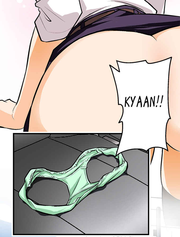 Page 40 Chapter 29 Shitai no ♡ Karen-san!!