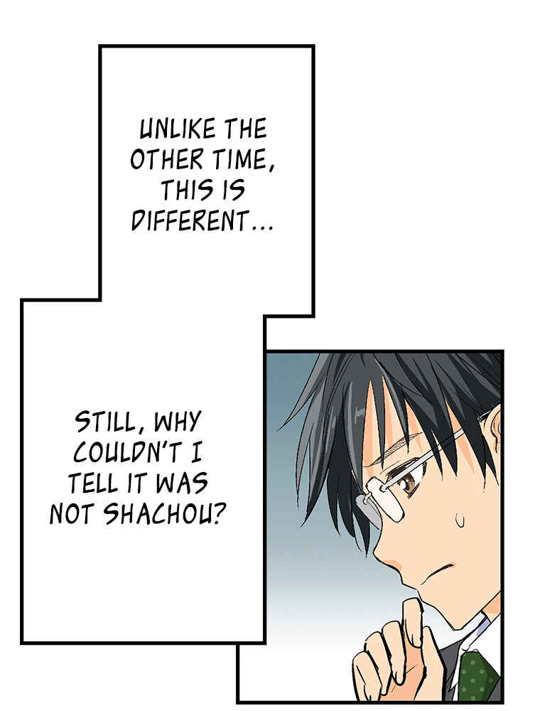 Page 52 Chapter 29 Shitai no ♡ Karen-san!!