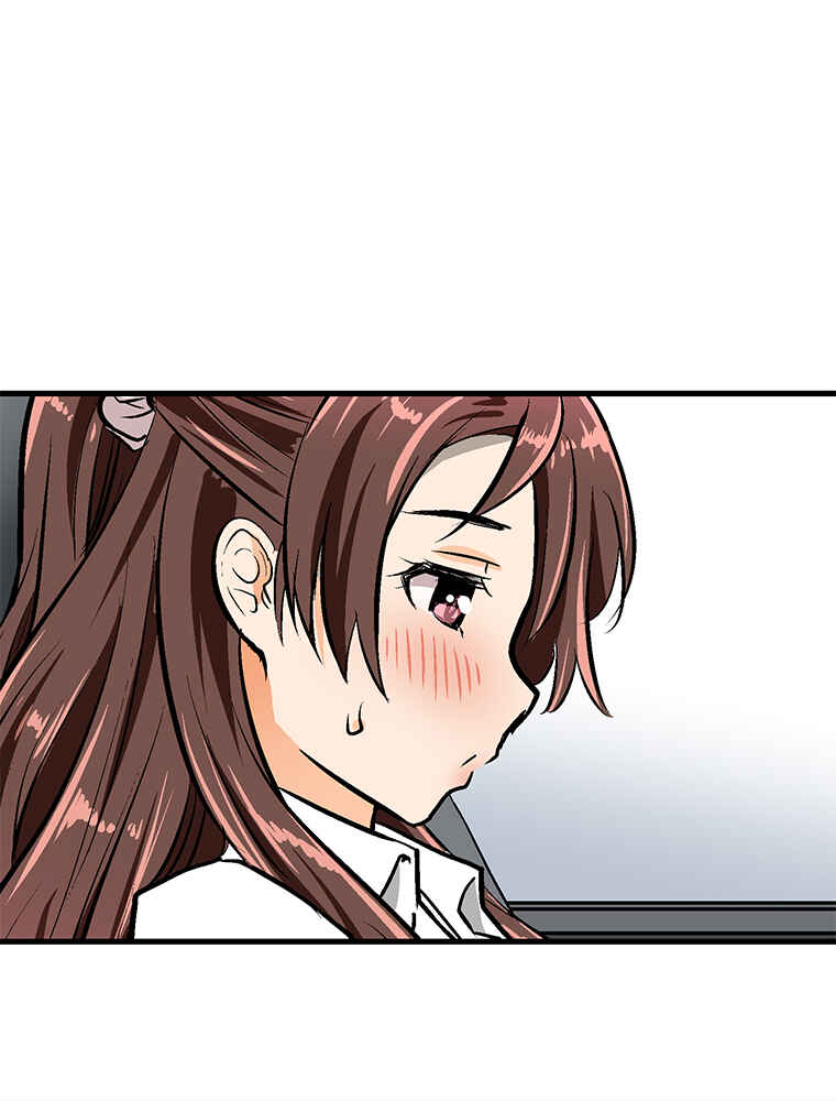 Page 66 Chapter 29 Shitai no ♡ Karen-san!!